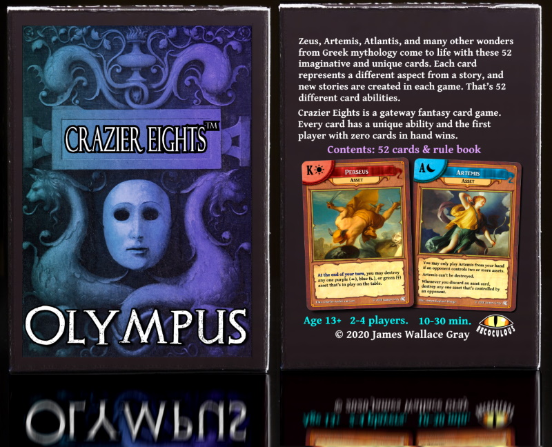 box front back olympus 2020 bigger